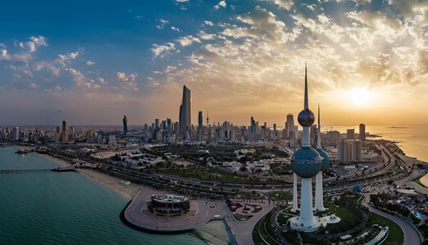 Kuwait 2035 Vision